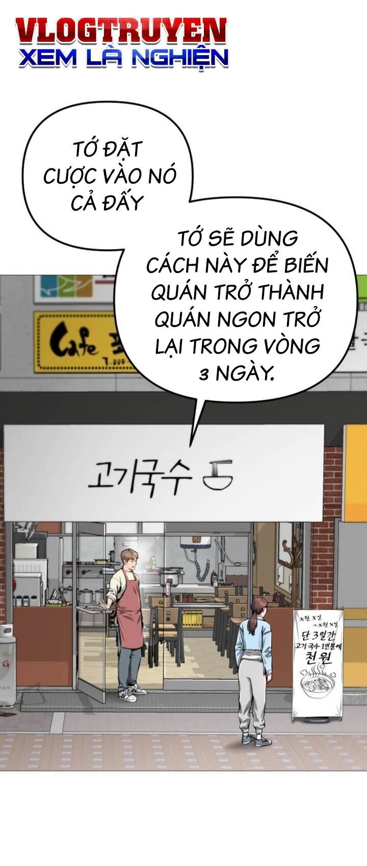 Quán Ăn Ngon Chapter 8 - Trang 66