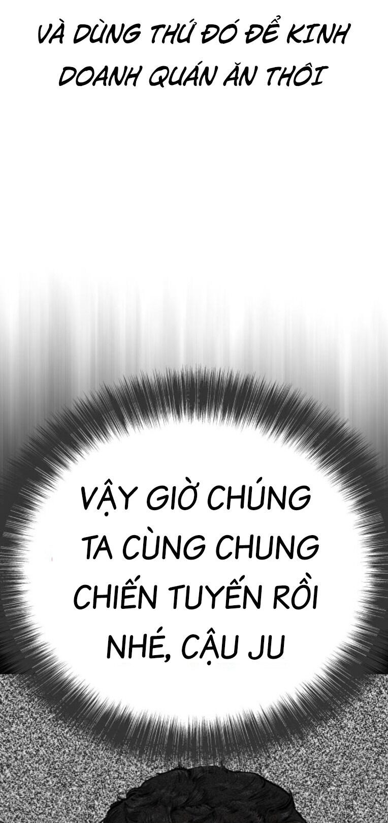 Quán Ăn Ngon Chapter 16 - Trang 67