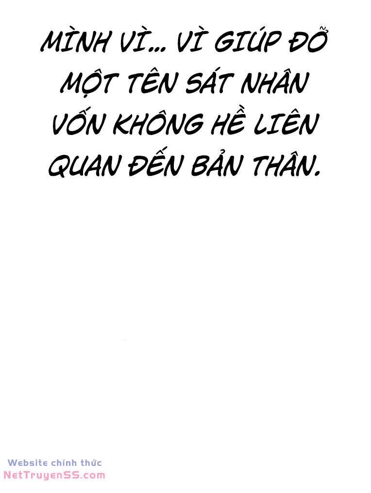 Quán Ăn Ngon Chapter 25 - Trang 2