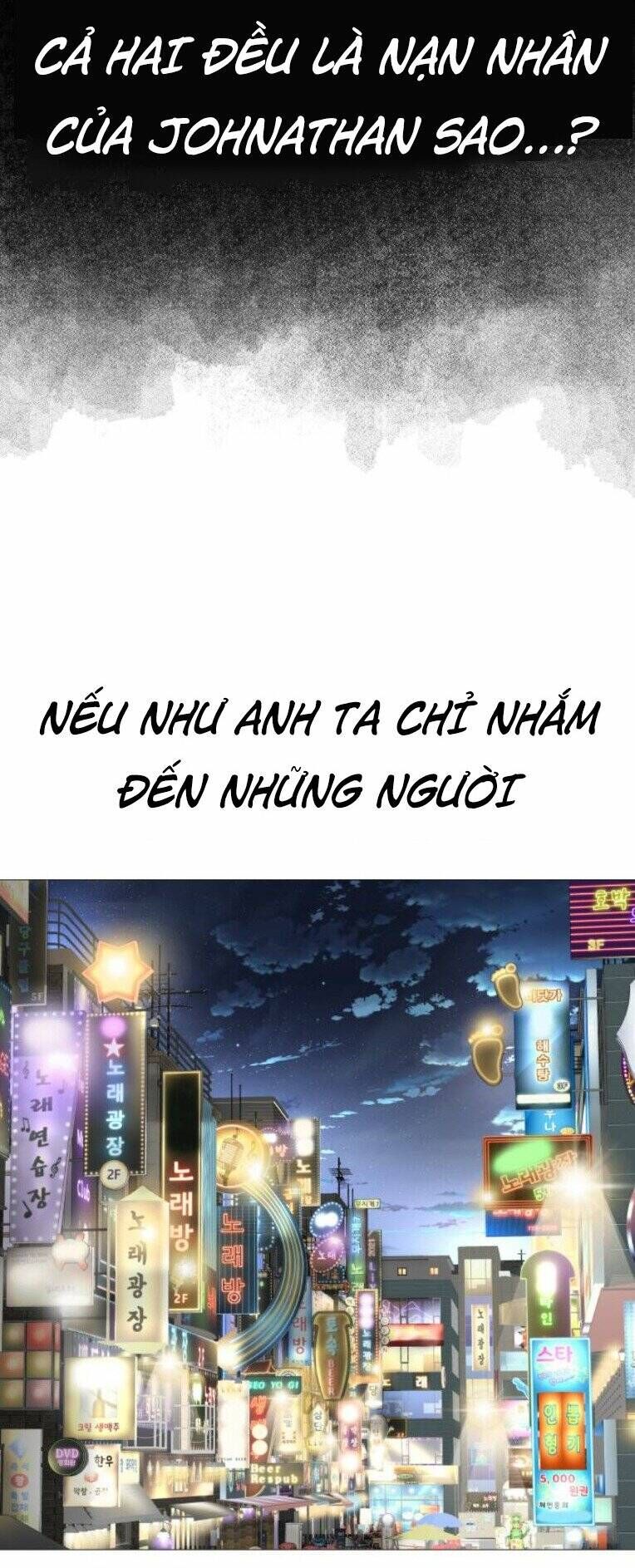 Quán Ăn Ngon Chapter 17 - Trang 34