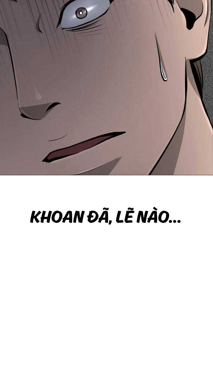 Quán Ăn Ngon Chapter 4 - Trang 3