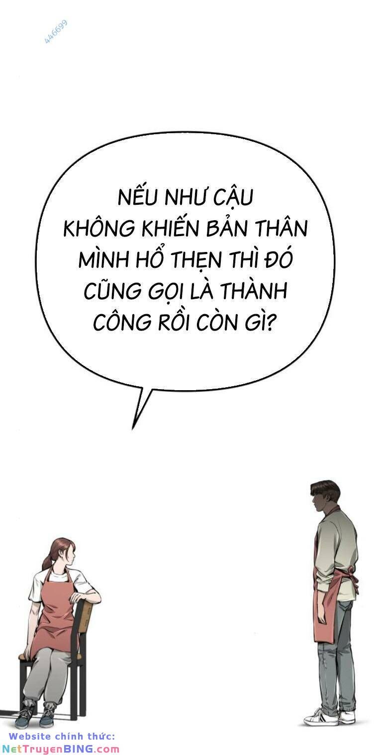 Quán Ăn Ngon Chapter 22 - Trang 0