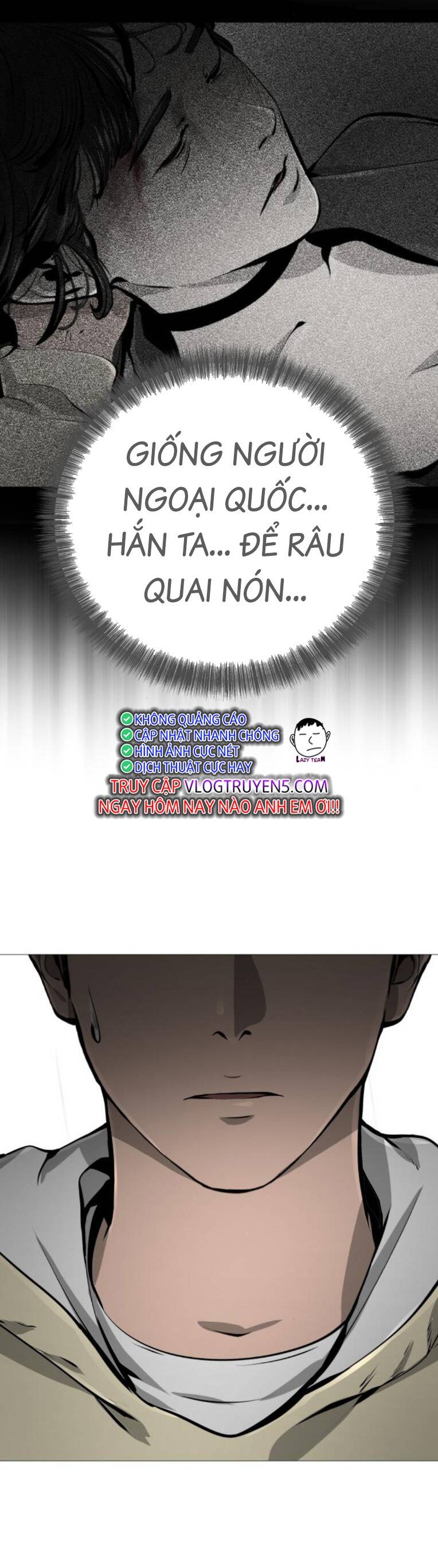 Quán Ăn Ngon Chapter 23 - Trang 1