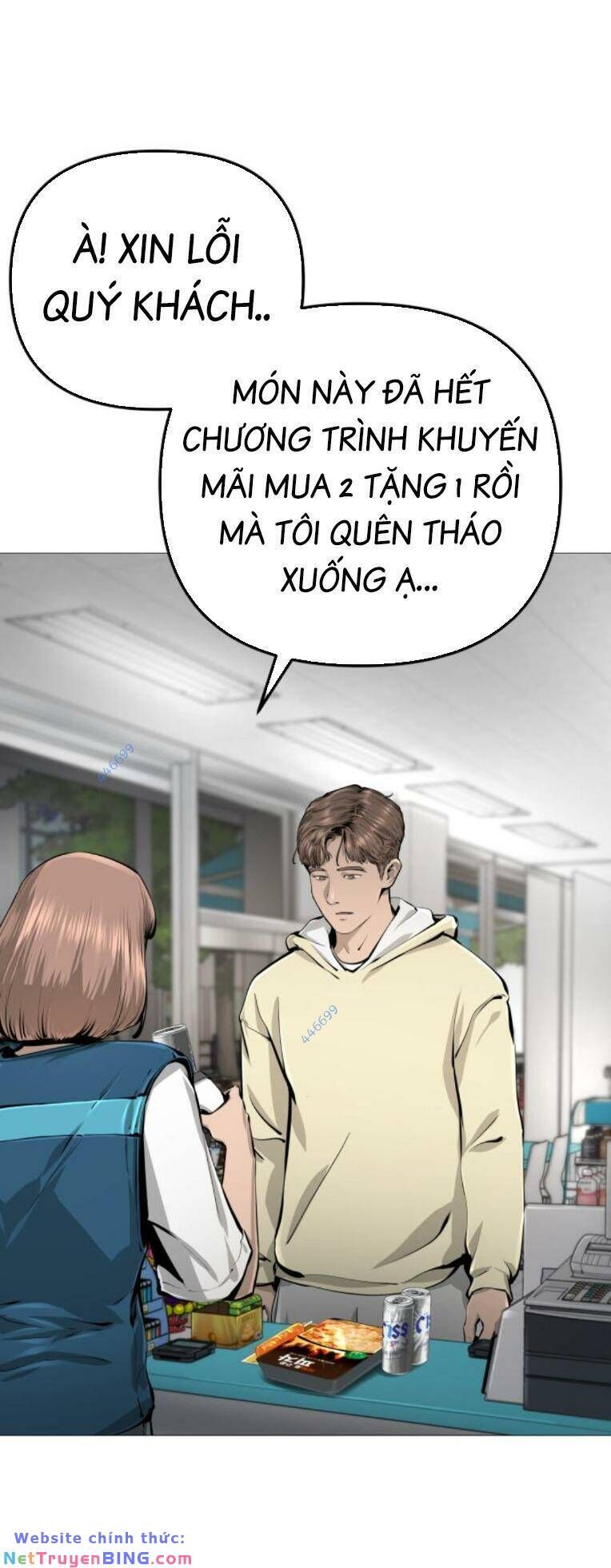 Quán Ăn Ngon Chapter 22 - Trang 24