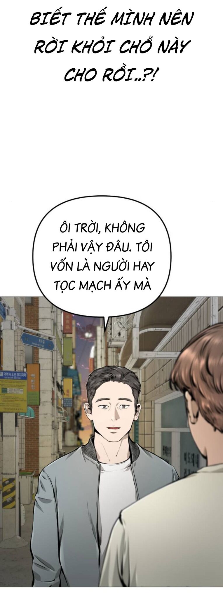 Quán Ăn Ngon Chapter 16 - Trang 36