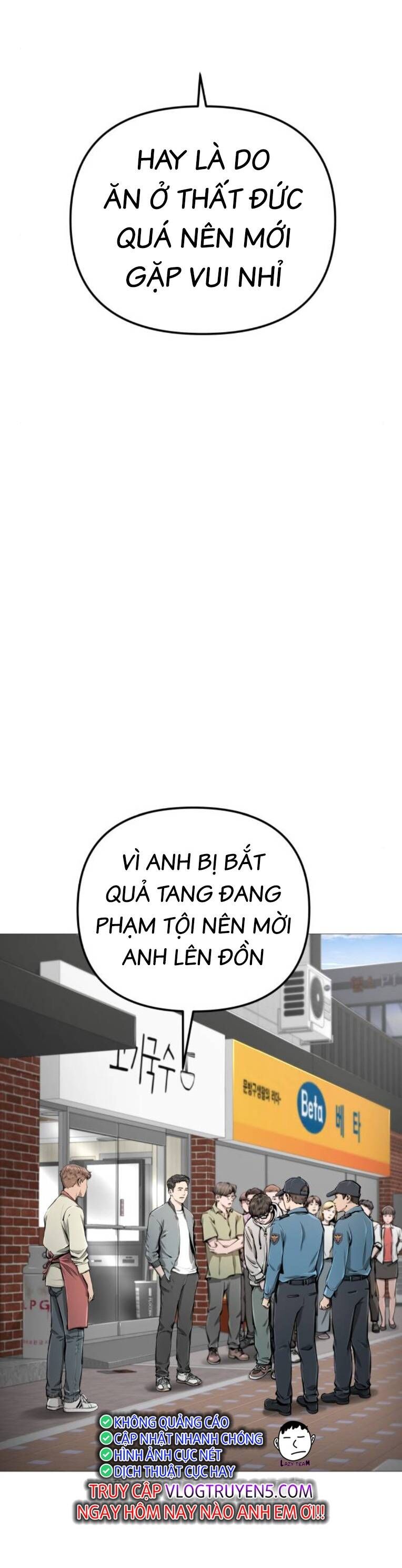 Quán Ăn Ngon Chapter 11 - Trang 57