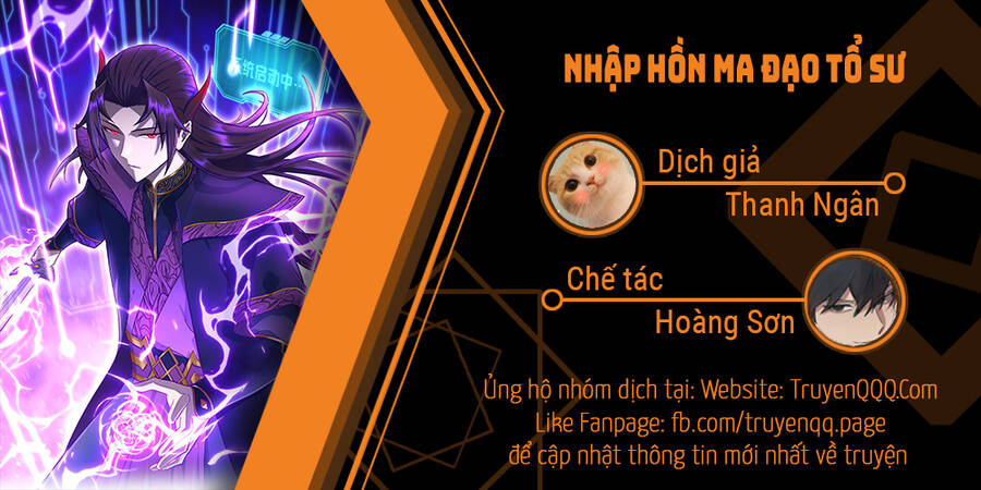 Nhập Hồn Ma Đạo Tổ Sư Chapter 17.5 - Trang 0