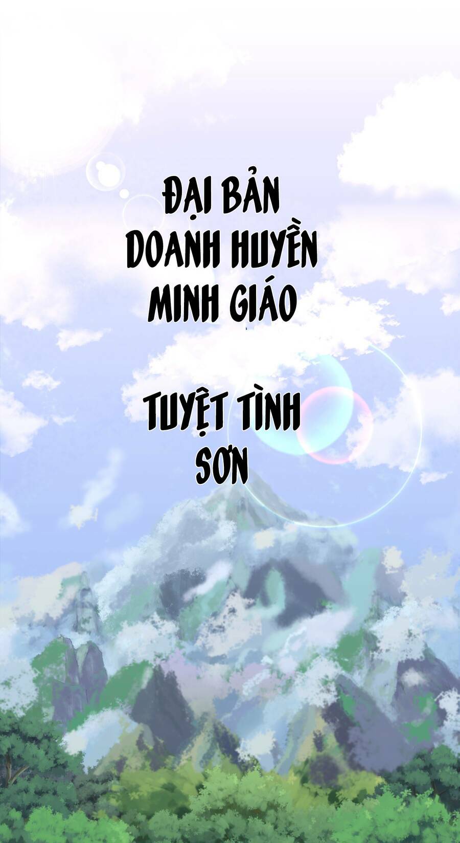 Nhập Hồn Ma Đạo Tổ Sư Chapter 1 - Trang 1