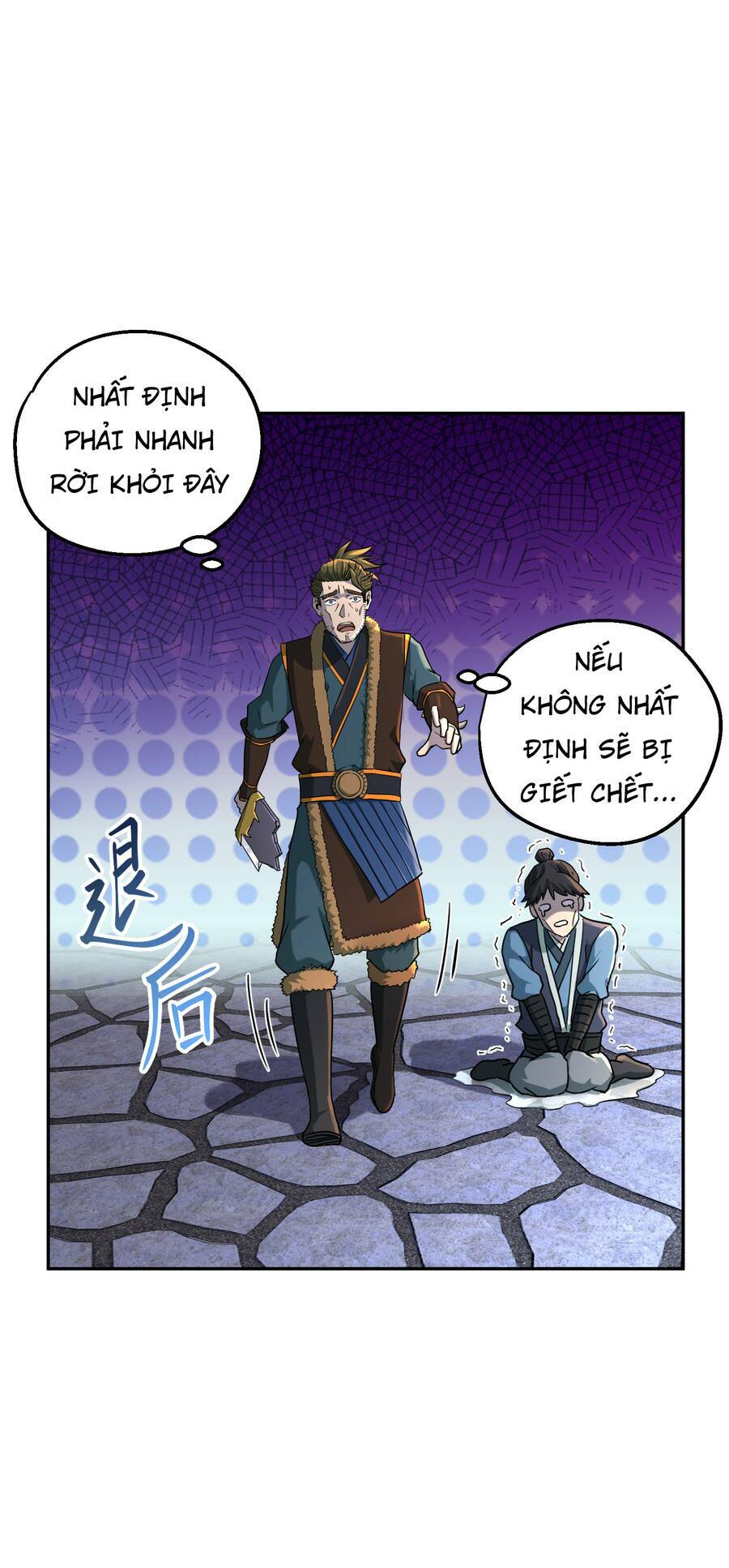 Nhập Hồn Ma Đạo Tổ Sư Chapter 1.5 - Trang 12