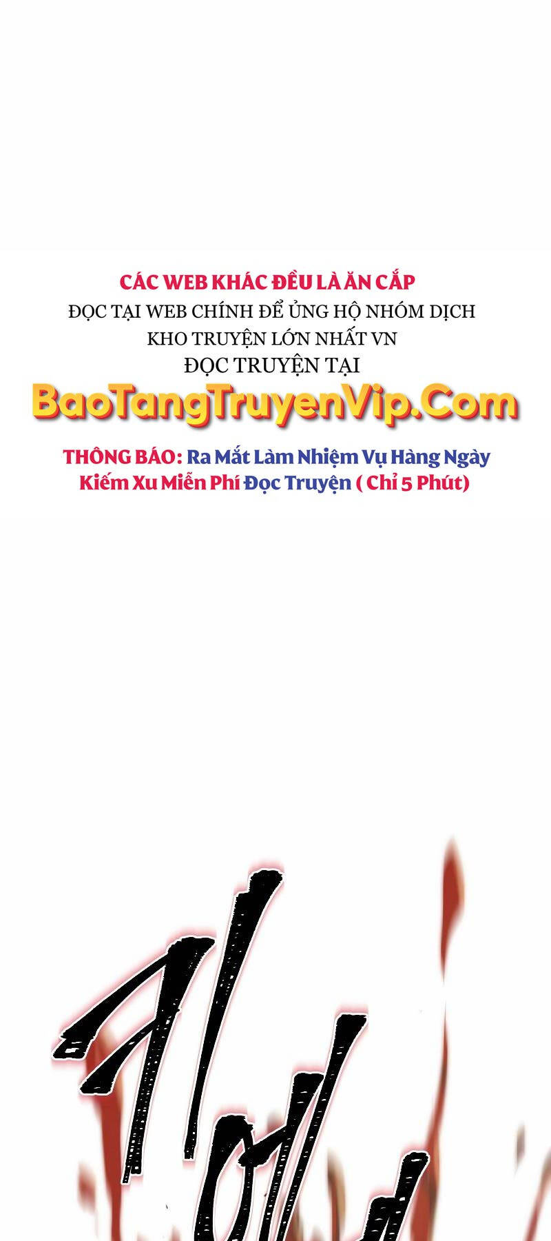 Thăng Hạng Từ Đỉnh Cấp Chapter 58 - Trang 71