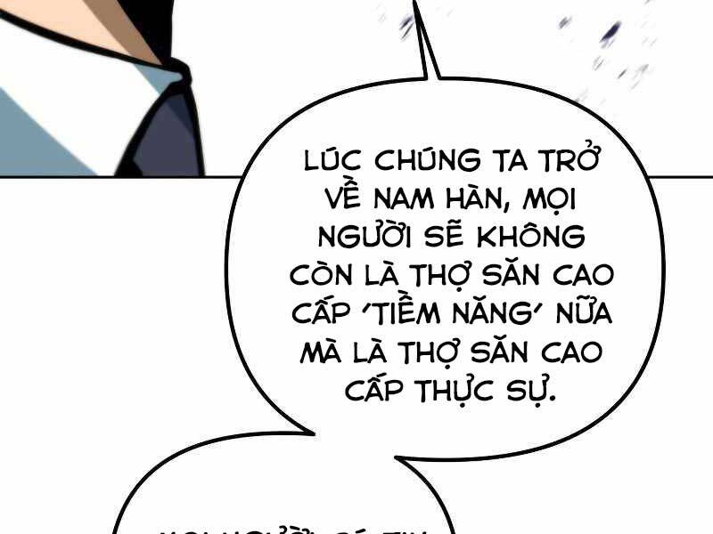 Thăng Hạng Từ Đỉnh Cấp Chapter 48 - Trang 213