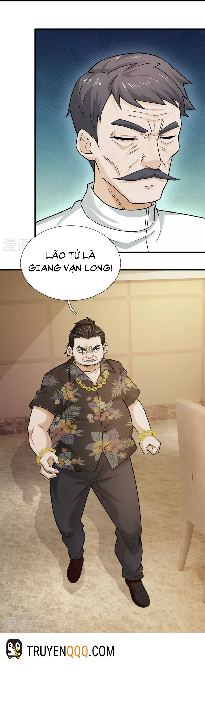 Ta Là Chiến Thần Vô Song Chapter 215 - Trang 14