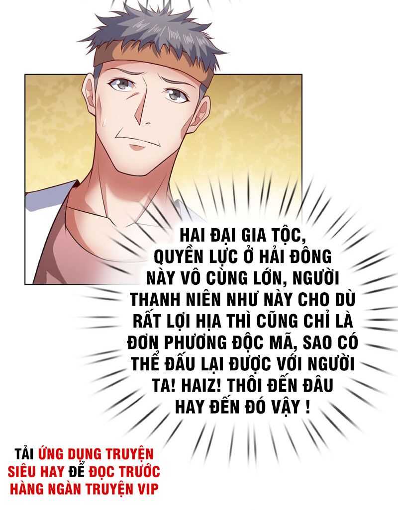 Ta Là Chiến Thần Vô Song Chapter 32 - Trang 5