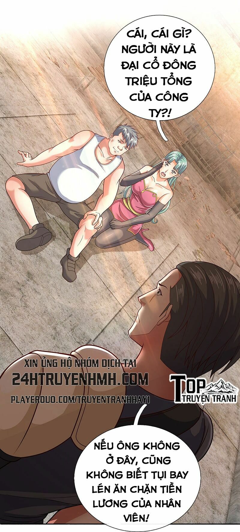 Ta Là Chiến Thần Vô Song Chapter 52 - Trang 11