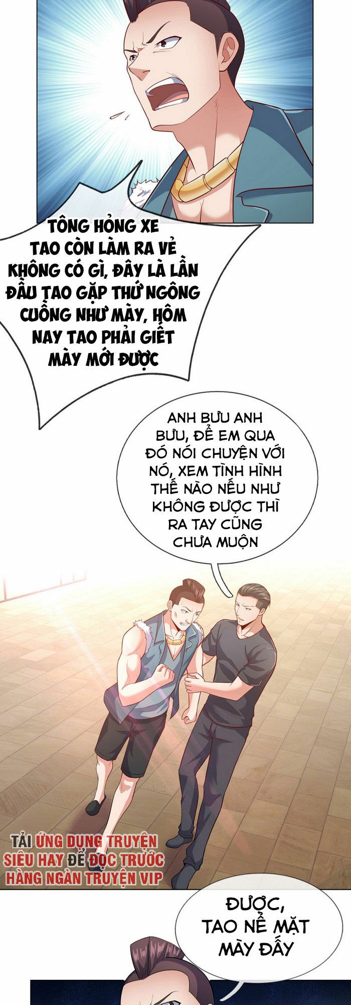 Ta Là Chiến Thần Vô Song Chapter 26 - Trang 6