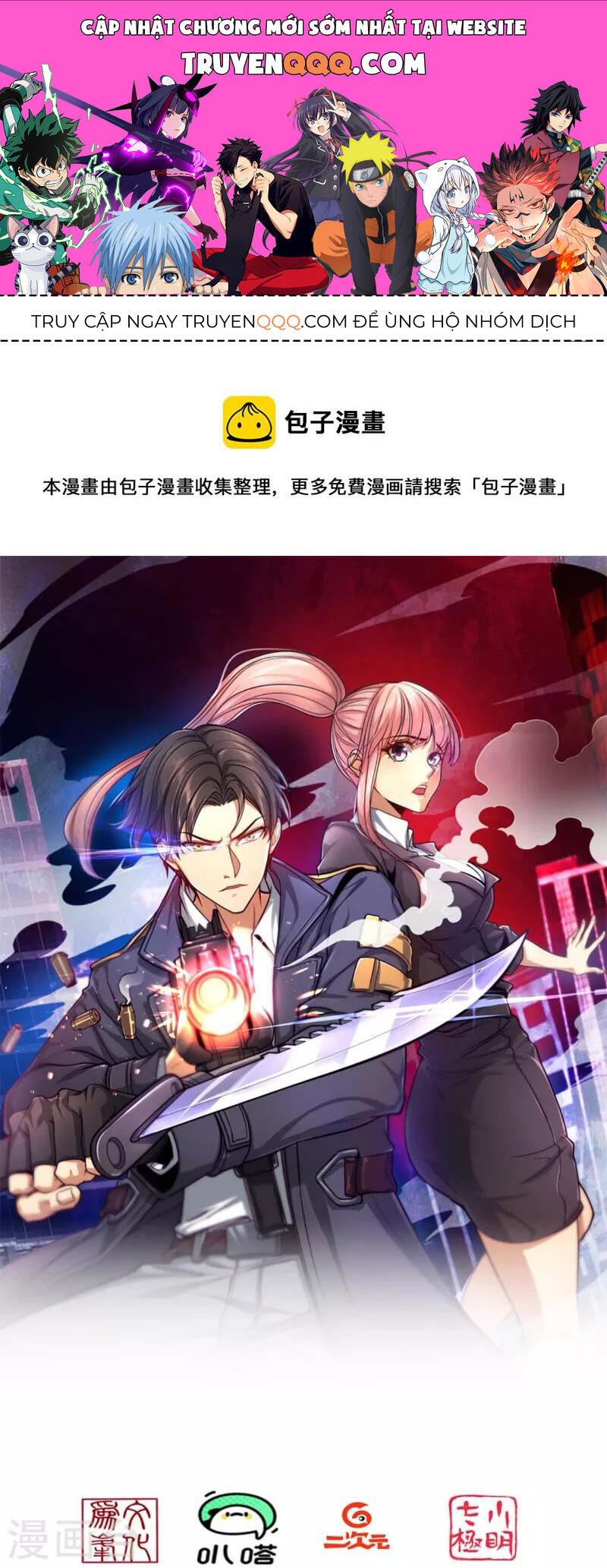 Ta Là Chiến Thần Vô Song Chapter 230 - Trang 0