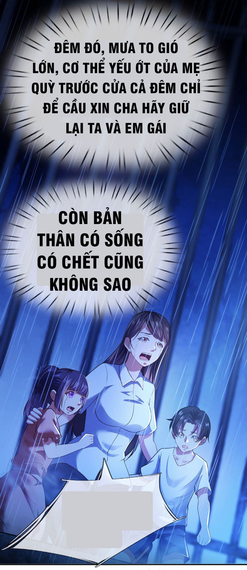 Ta Là Chiến Thần Vô Song Chapter 1 - Trang 6