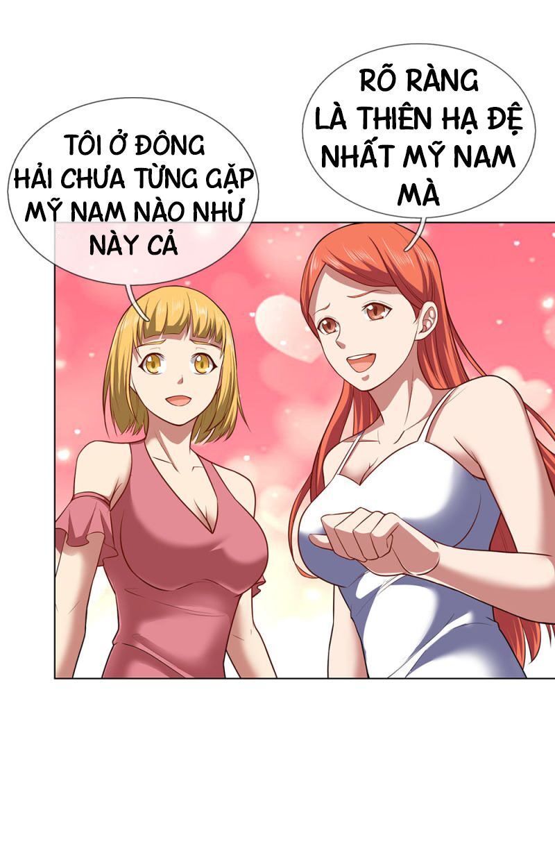 Ta Là Chiến Thần Vô Song Chapter 3 - Trang 11