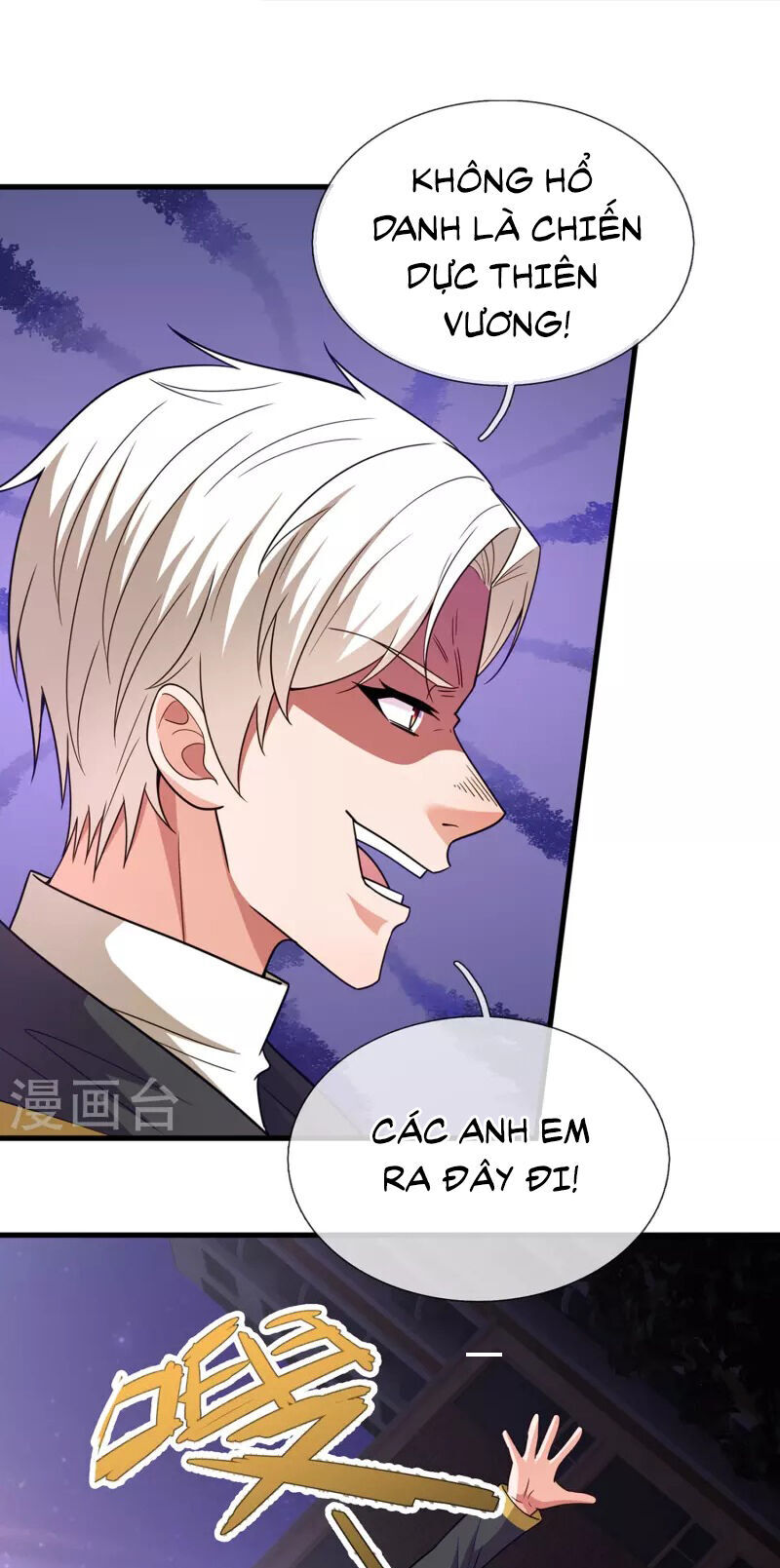 Ta Là Chiến Thần Vô Song Chapter 229 - Trang 13