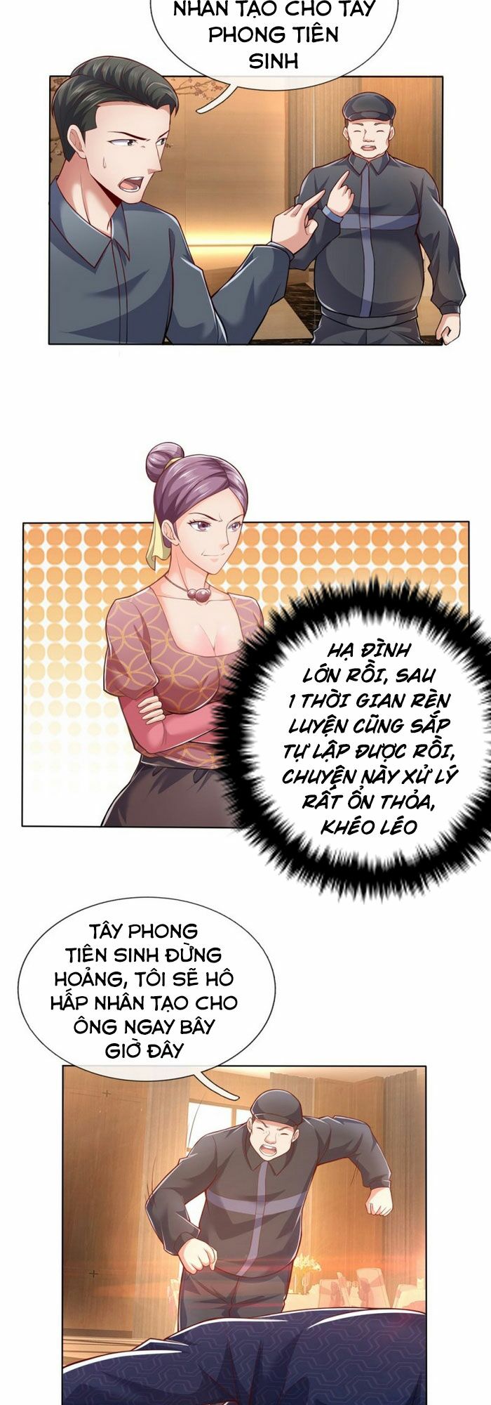 Ta Là Chiến Thần Vô Song Chapter 16 - Trang 1