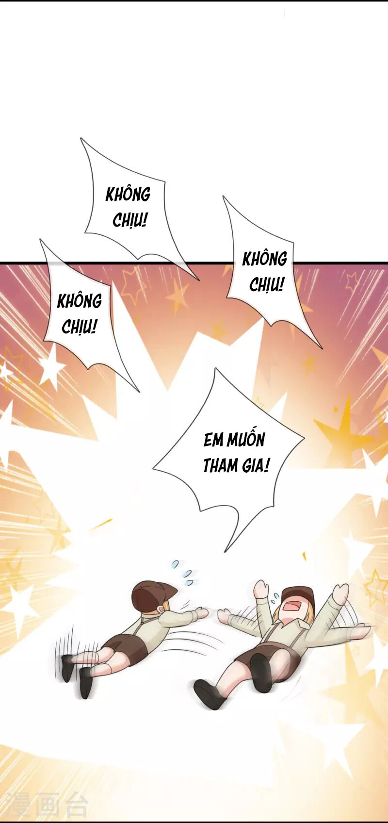 Ta Là Chiến Thần Vô Song Chapter 222 - Trang 9