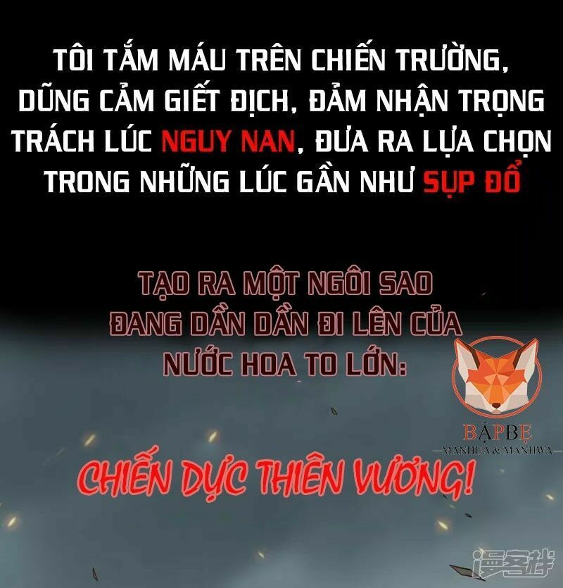 Ta Là Chiến Thần Vô Song Chapter 0 - Trang 11