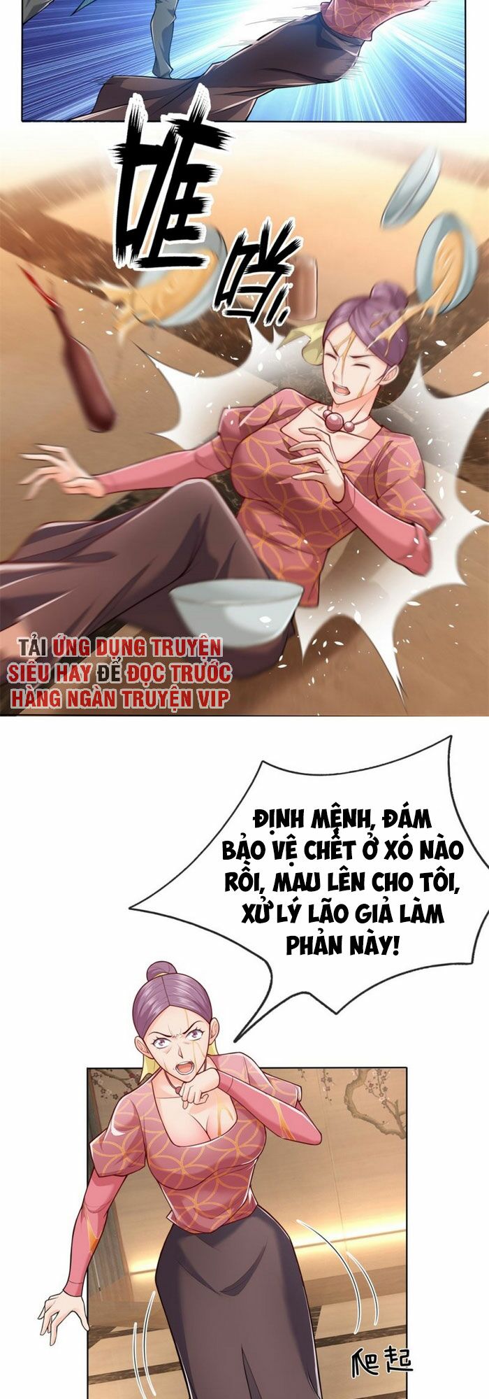 Ta Là Chiến Thần Vô Song Chapter 16 - Trang 7