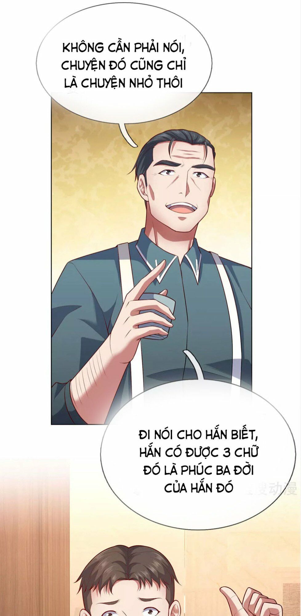 Ta Là Chiến Thần Vô Song Chapter 11 - Trang 1