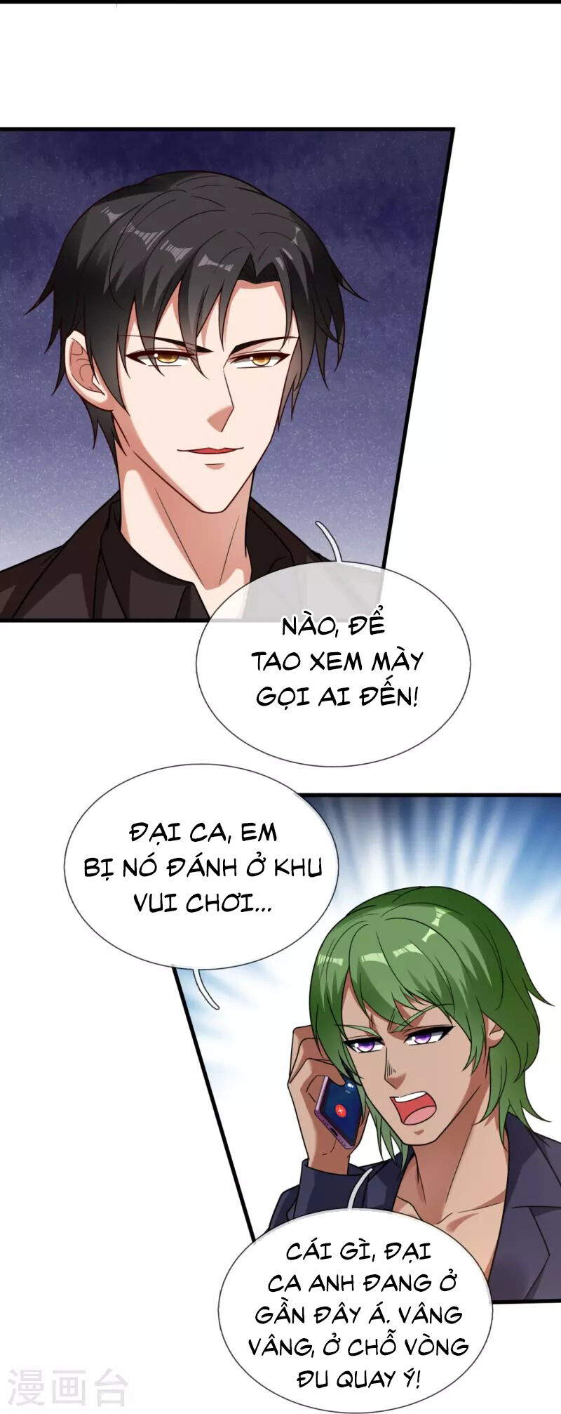 Ta Là Chiến Thần Vô Song Chapter 226 - Trang 24