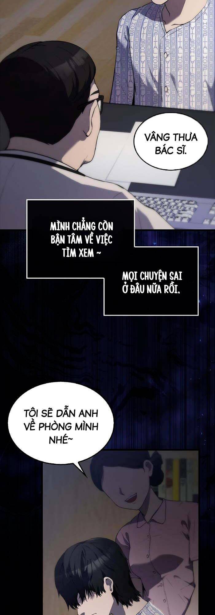 Nhân Vật Phụ Siêu Mạnh Chapter 1 - Trang 3