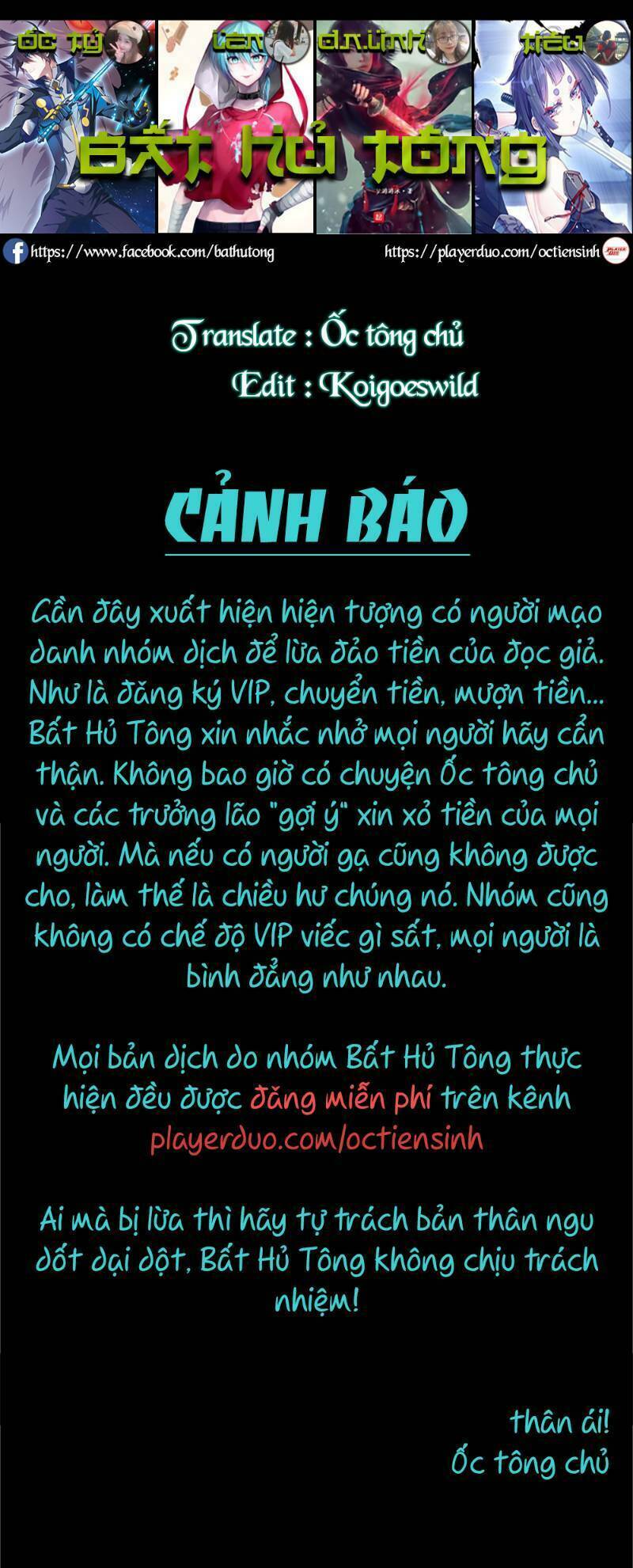 Đại Vương Tha Mạng Chapter 25 - Trang 1