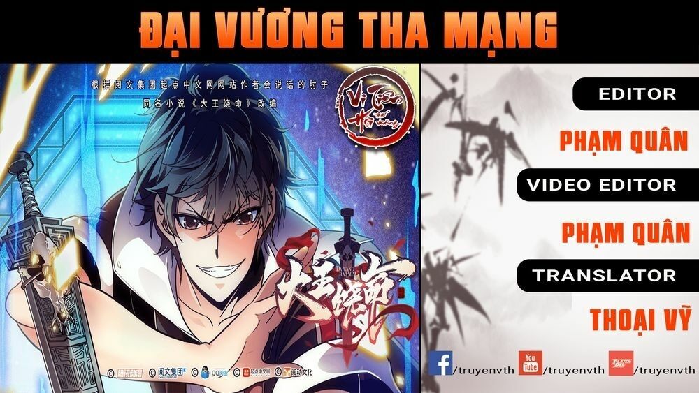 Đại Vương Tha Mạng Chapter 6 - Trang 0