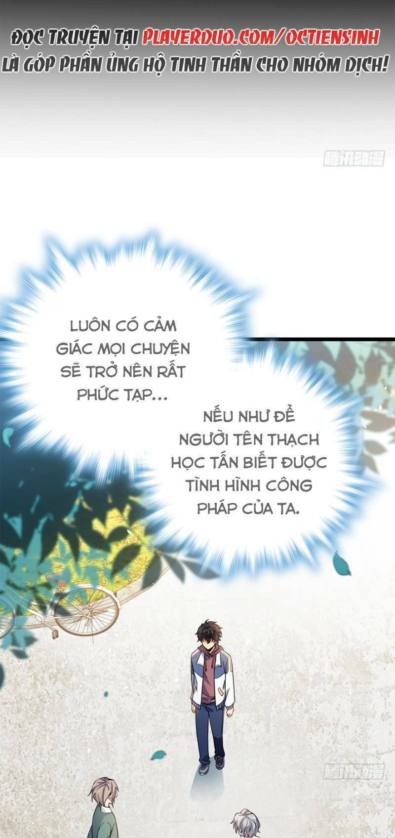 Đại Vương Tha Mạng Chapter 20 - Trang 15