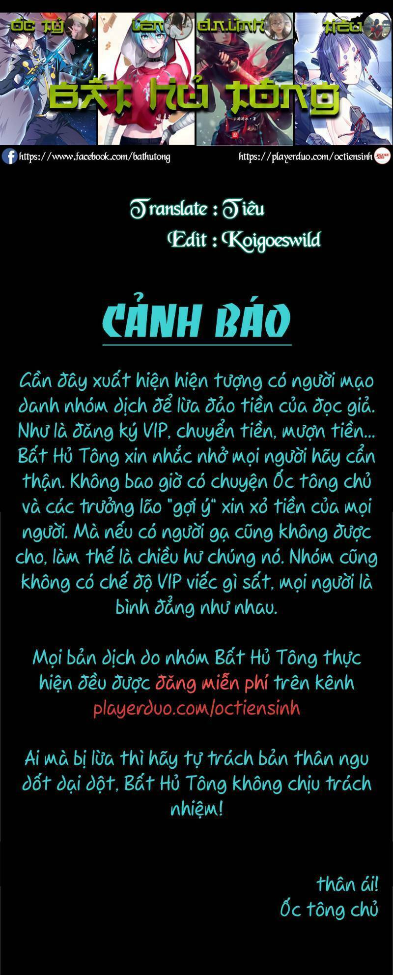 Đại Vương Tha Mạng Chapter 28 - Trang 1