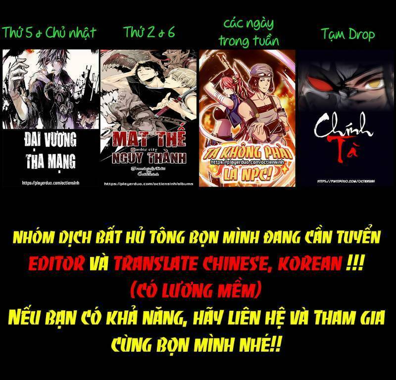 Đại Vương Tha Mạng Chapter 32 - Trang 70