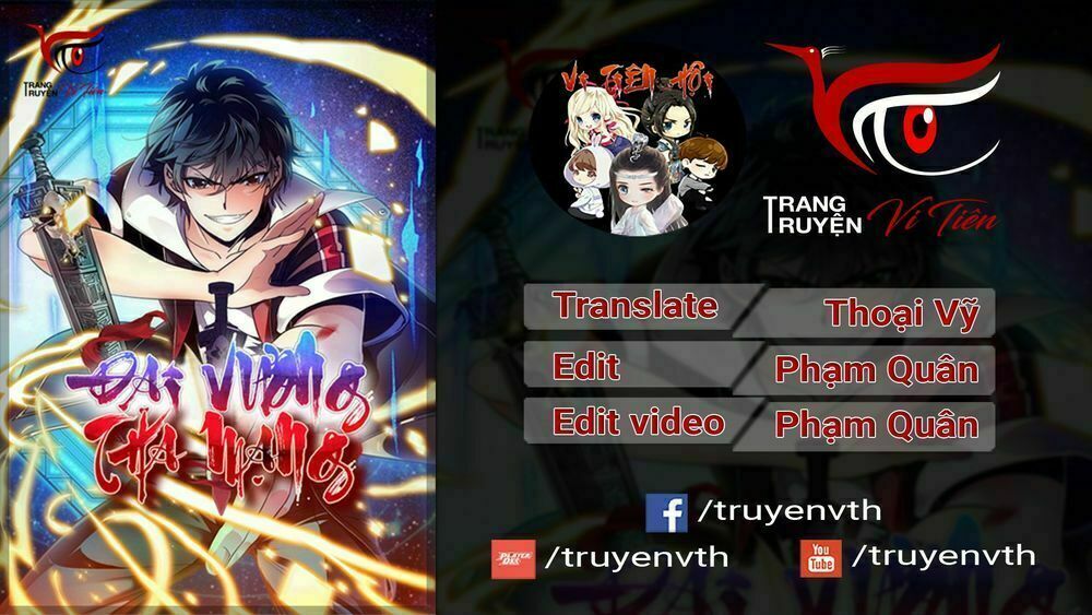 Đại Vương Tha Mạng Chapter 7 - Trang 0