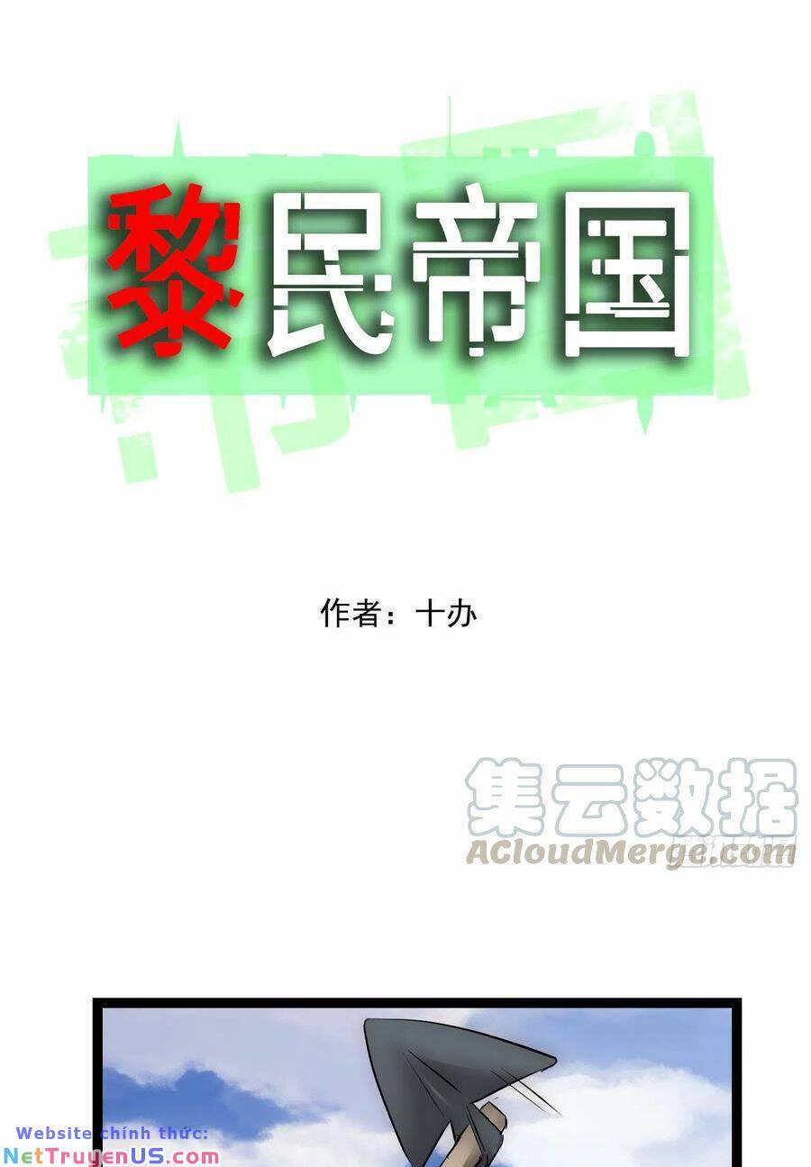 Đế Quốc Lê Man Chapter 24 - Trang 1