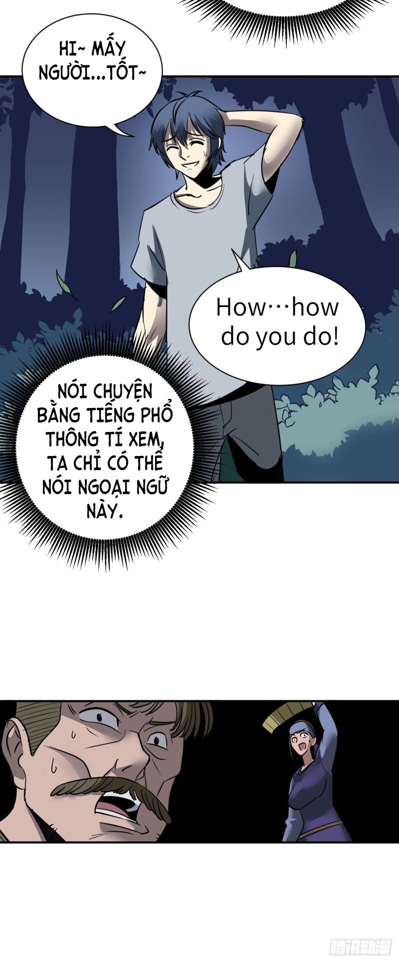 Đế Quốc Lê Man Chapter 1 - Trang 20