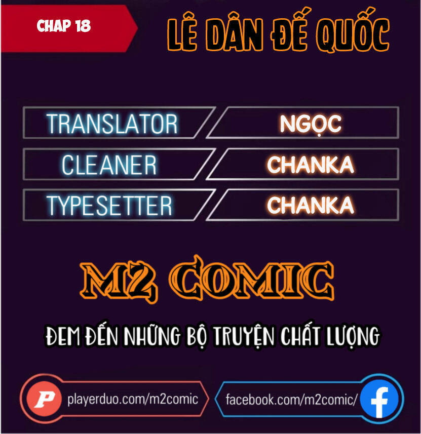 Đế Quốc Lê Man Chapter 18 - Trang 0