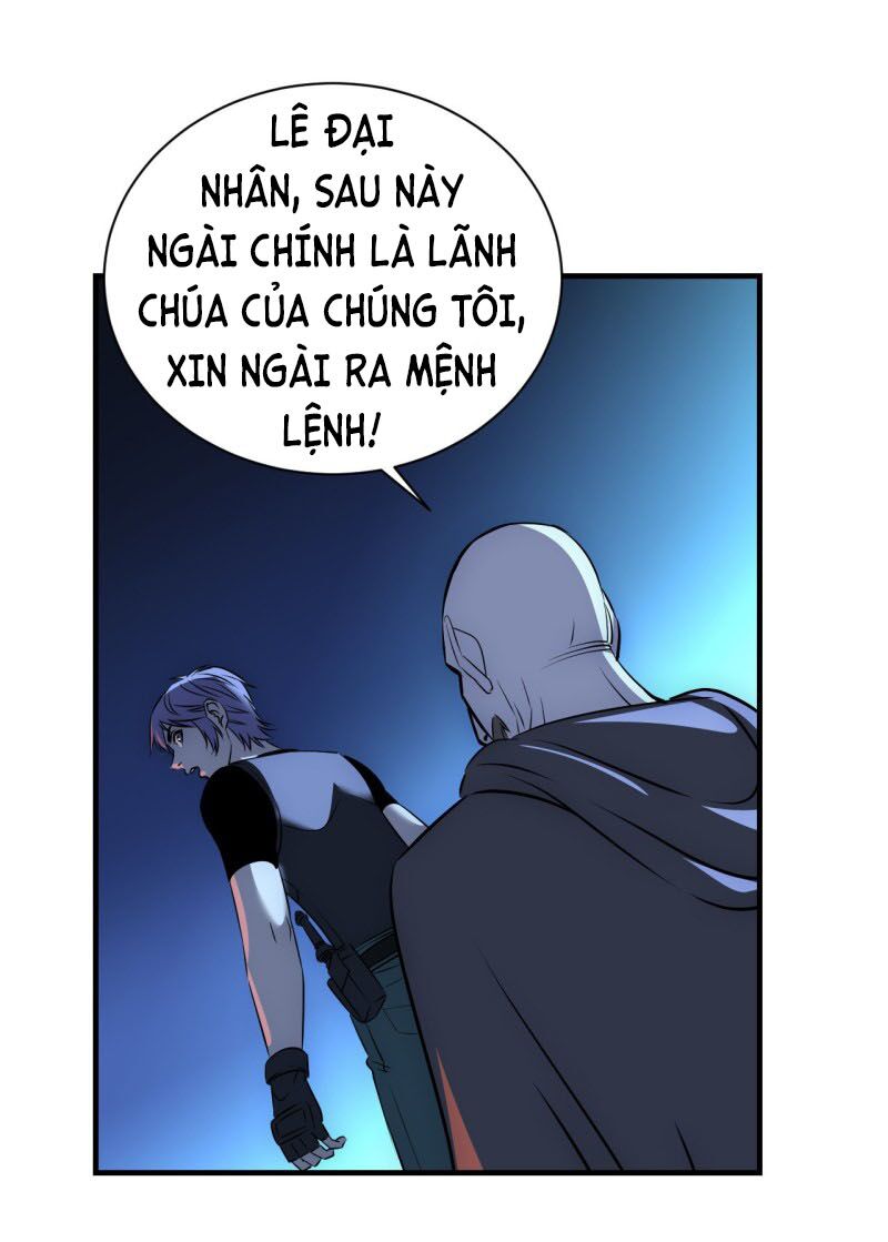 Đế Quốc Lê Man Chapter 13 - Trang 3