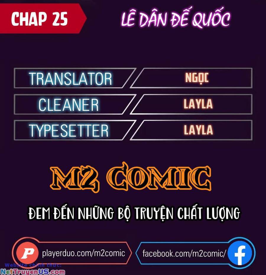 Đế Quốc Lê Man Chapter 25 - Trang 0