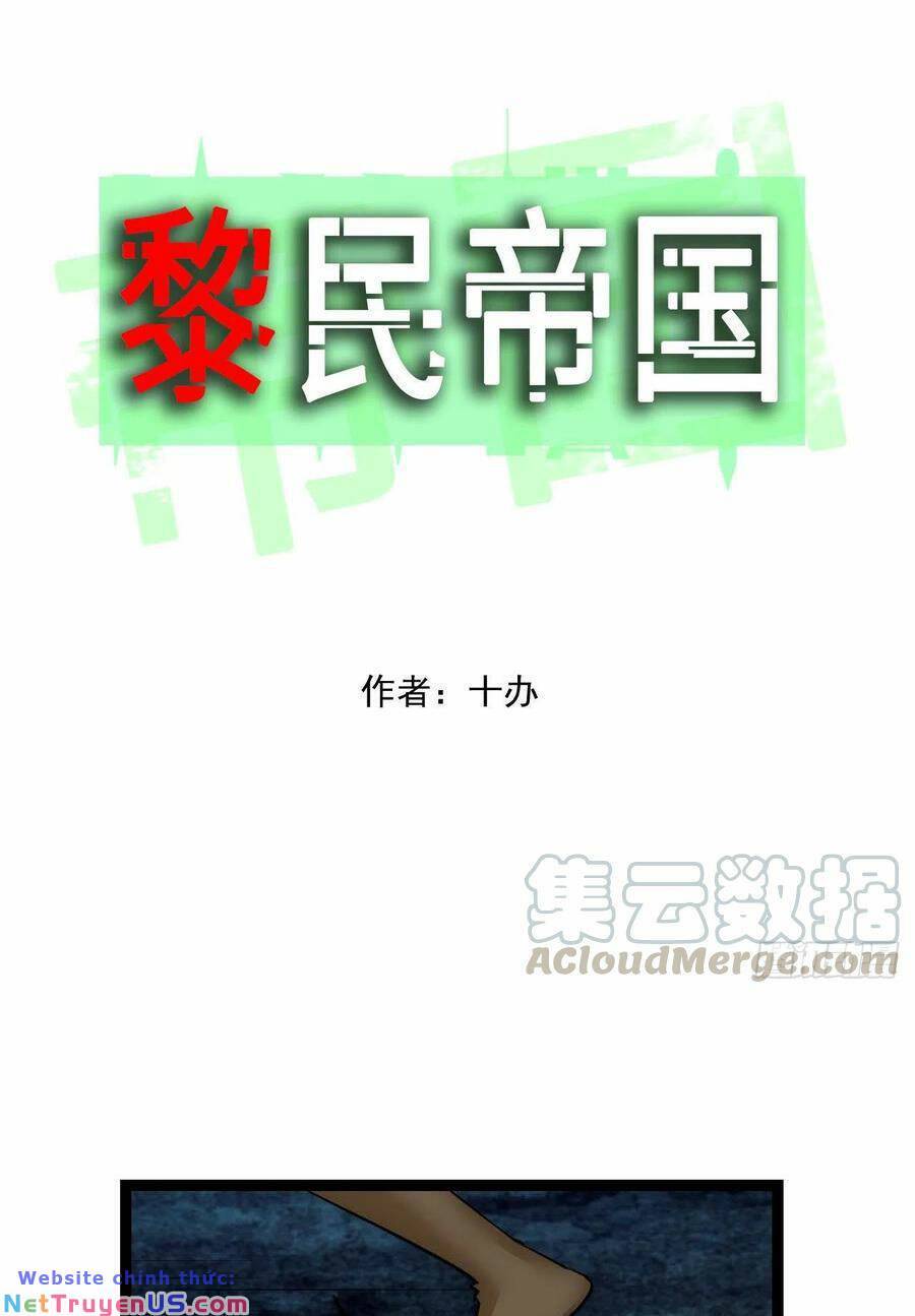 Đế Quốc Lê Man Chapter 23 - Trang 1