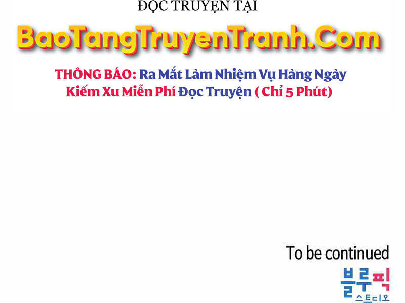 Có Thật Đây Là Anh Hùng Không? Chapter 8 - Trang 185