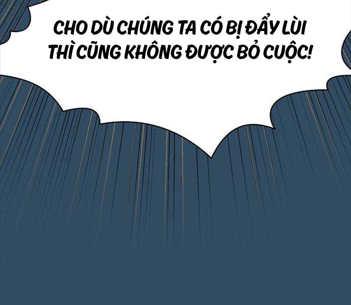 Có Thật Đây Là Anh Hùng Không? Chapter 99 - Trang 20