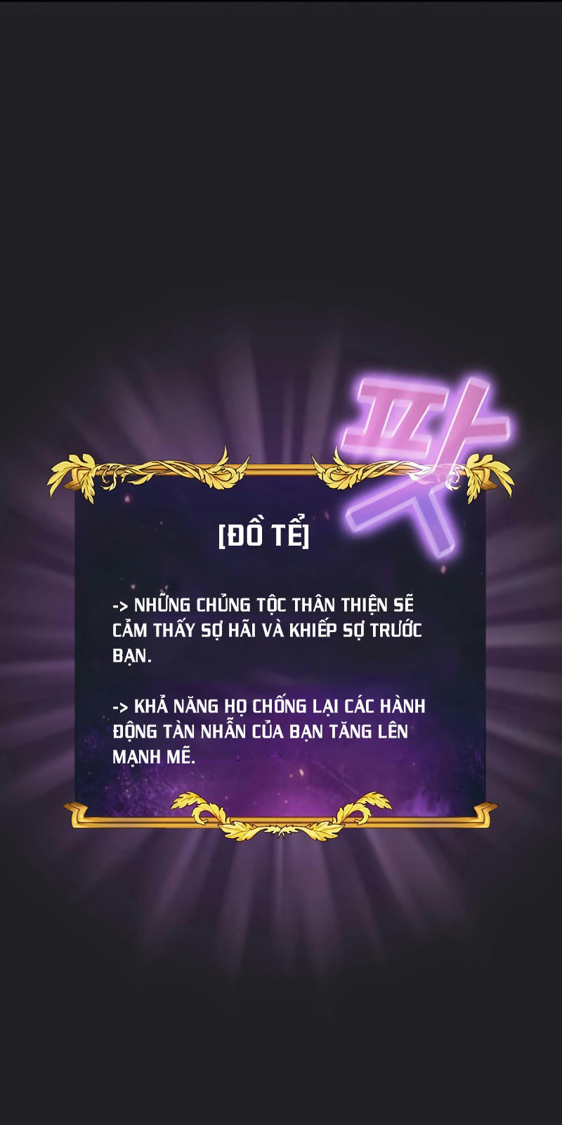 Có Thật Đây Là Anh Hùng Không? Chapter 21 - Trang 10