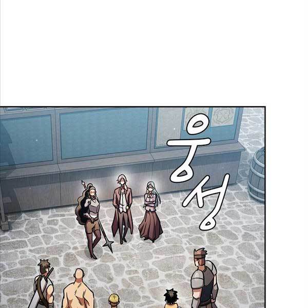 Có Thật Đây Là Anh Hùng Không? Chapter 89 - Trang 54