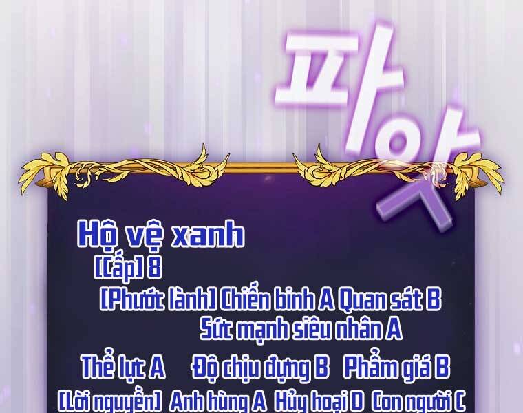 Có Thật Đây Là Anh Hùng Không? Chapter 43 - Trang 67