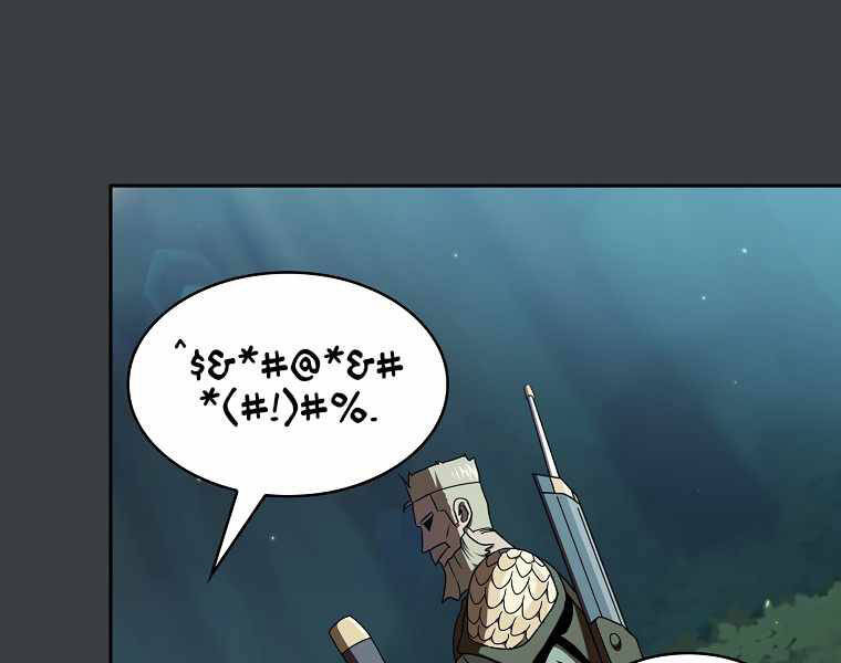 Có Thật Đây Là Anh Hùng Không? Chapter 6 - Trang 148