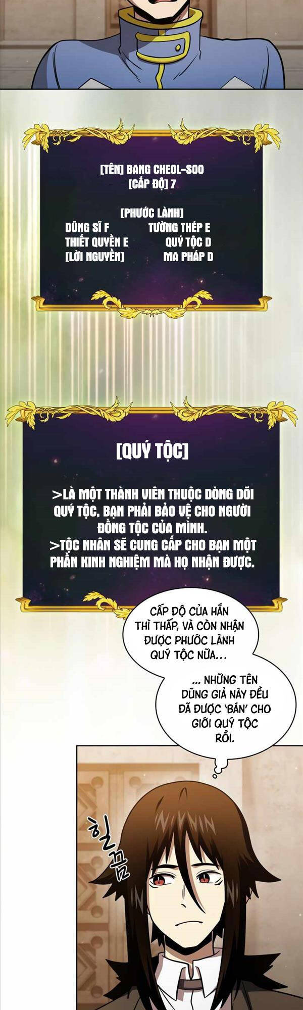 Có Thật Đây Là Anh Hùng Không? Chapter 84 - Trang 27