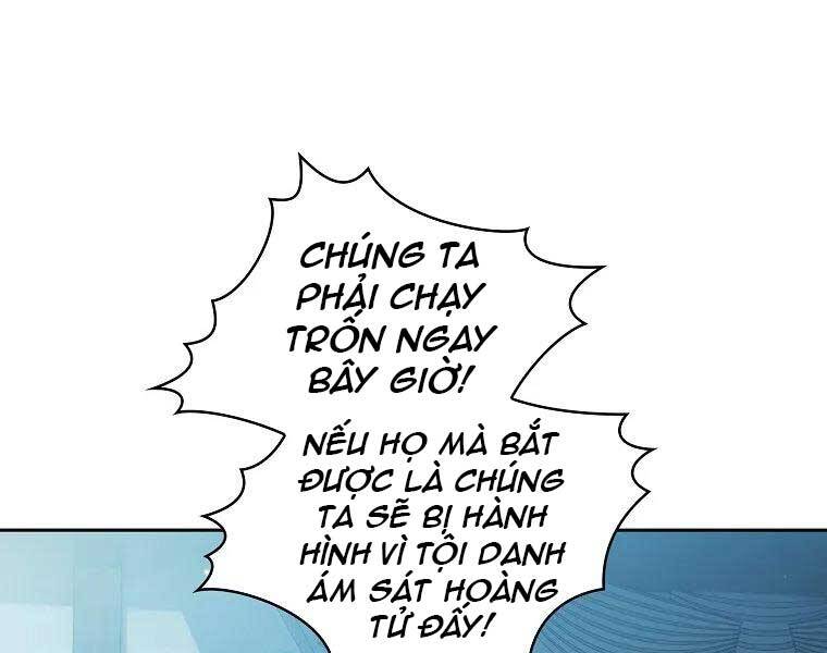 Có Thật Đây Là Anh Hùng Không? Chapter 48 - Trang 123